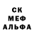 КЕТАМИН VHQ Azrael Brown