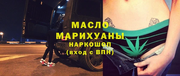 хмурый Абинск