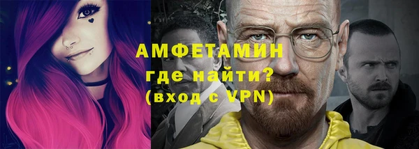 ешки Абаза