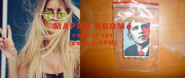 хмурый Абинск