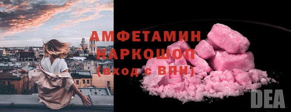 хмурый Абинск