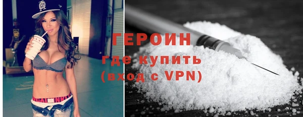 ешки Абаза