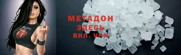 хмурый Абинск