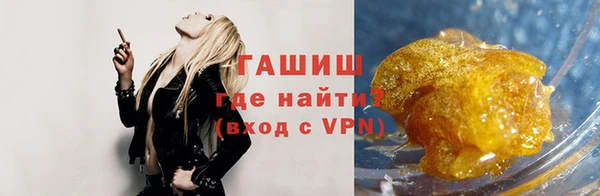 ешки Абаза