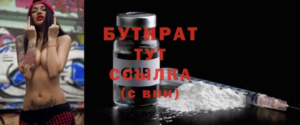 ешки Абаза