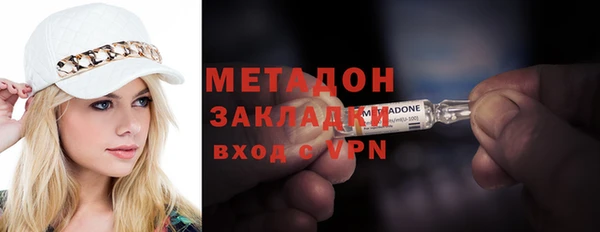 хмурый Абинск