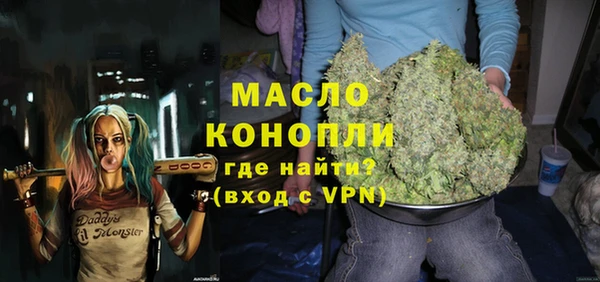 ешки Абаза