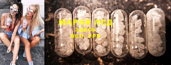 хмурый Абинск