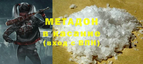 хмурый Абинск