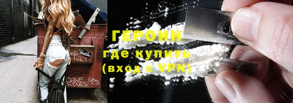 ешки Абаза