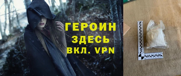 ешки Абаза